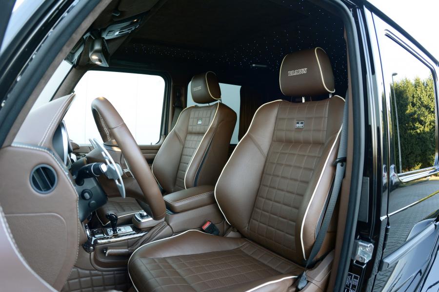  Mercedes-Benz G500 4x4&sup2; by Brabus 2015 года  (фото 13 из 18)